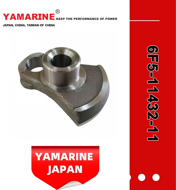 E40g 40HP Old YAMAHA Outboard Motor Crankshaft 6f5-11432-11 Crank 3, 6f5-11432-00 Crank 3