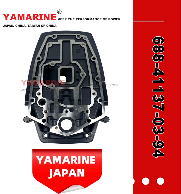 JAPAN YAMARINE outboard motor Guide Exhaust 688-41137-03-94 fit for YAMAHA 75HP 85HP outboard engine