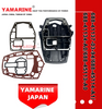 JAPAN YAMARINE outboard motor Gasket Upper Casing 688-45114-A1 fit for YAMAHA 75HP 85HP outboard engine