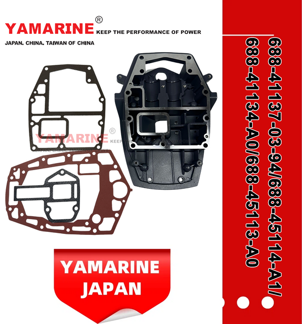 JAPAN YAMARINE outboard motor Gasket Exhaust Manifold 688-41134-A0 fit for YAMAHA 75HP 85HP outboard engine