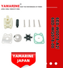 JAPAN YAMARINE Outboard Motor WATER PUMP KIT 6E0-W0078-A2/68D-WG078-00 Fit for Yamaha Outboard Engine