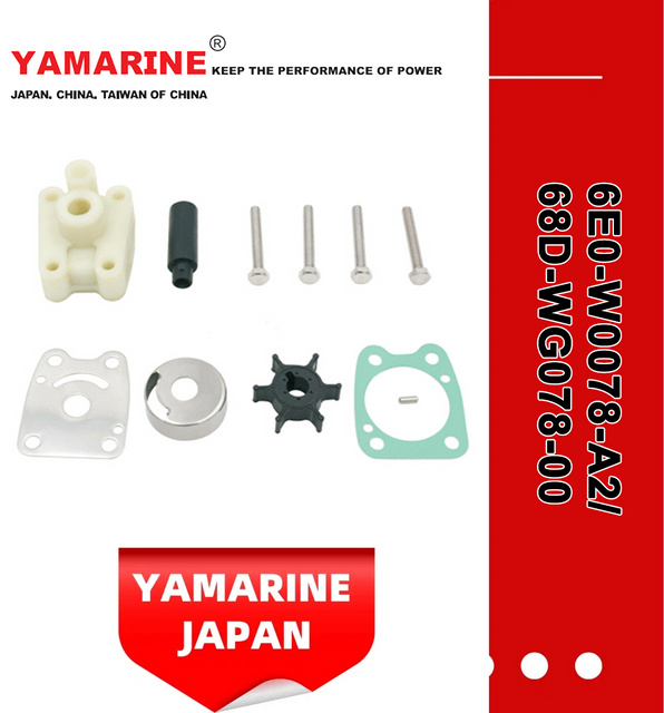 JAPAN YAMARINE Outboard Motor WATER PUMP KIT 6E0-W0078-A2/68D-WG078-00 Fit for Yamaha Outboard Engine