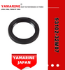 JAPAN YAMARINE Outboard Motor Oil Seal 93102-32M07 fit for YAMAHA Outboard Engine 25/30HP