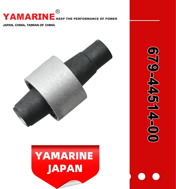 JAPAN YAMARINE OUTBOARD MOUNT DAMPER 679-44514-00 Fit for YAMAHA E40G outboard motor 