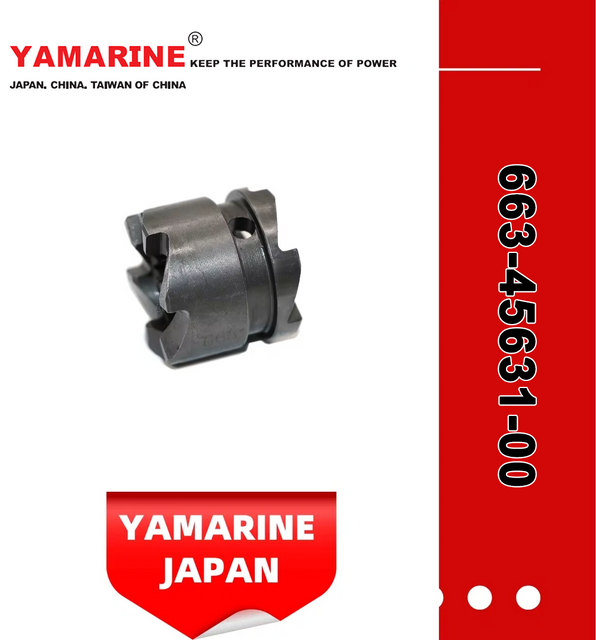JAPAN YAMARINE OUTBOARD CLUTCH DOG 663-45631-00 Fit for YAMAHA E40G outboard motor 