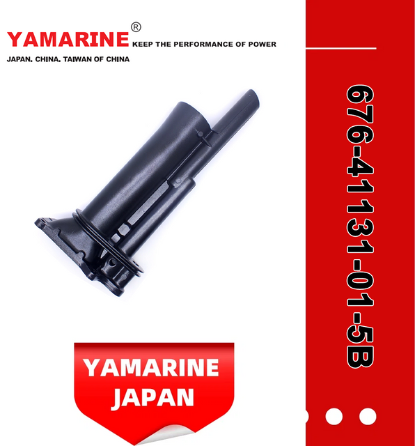 JAPAN YAMARINE OUTBOARD MANIFOLD, EXT 676-41131-01-5B Fit for YAMAHA E40G outboard motor 