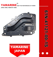 JAPAN YAMARINE outboard motor INNER COVER EXHAUST 61N-41121-00-1S fit for YAMAHA 25HP 30HP outboard engine