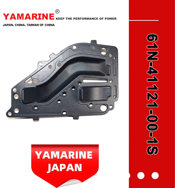 JAPAN YAMARINE outboard motor INNER COVER EXHAUST 61N-41121-00-1S fit for YAMAHA 25HP 30HP outboard engine