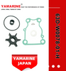 JAPAN YAMARINE Outboard Motor WATER PUMP KIT 63D-W0078-01-H Fit for Yamaha Outboard Engine