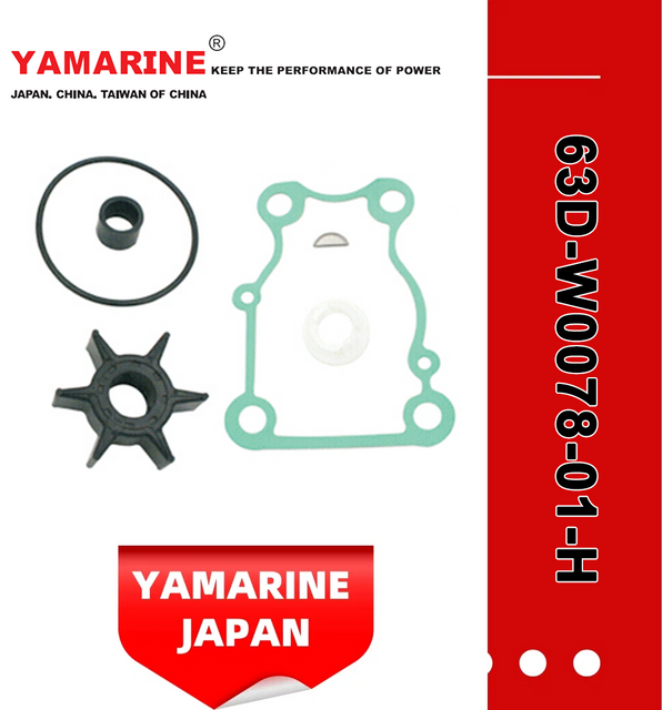JAPAN YAMARINE Outboard Motor WATER PUMP KIT 63D-W0078-01-H Fit for Yamaha Outboard Engine