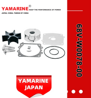 JAPAN YAMARINE Outboard Motor WATER PUMP KIT 68V-W0078-00 Fit for Yamaha Outboard Engine