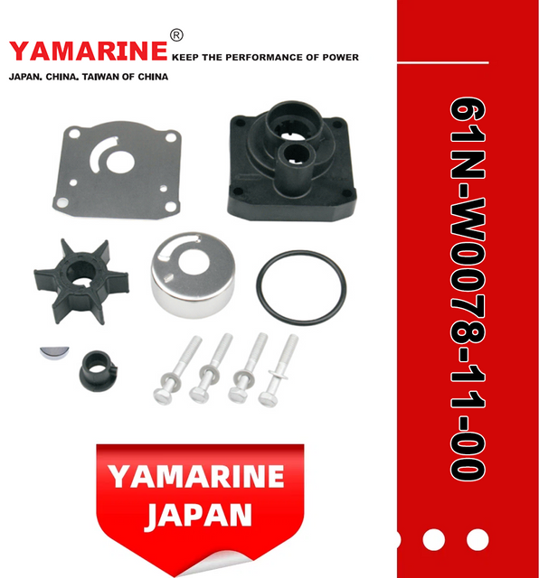 JAPAN YAMARINE Outboard Motor WATER PUMP KIT 61N-W0078-11-00 Fit for Yamaha Outboard Engine