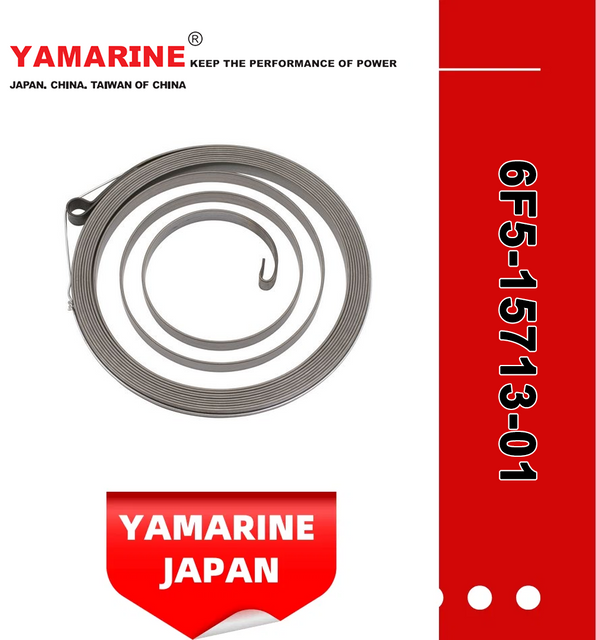 JAPAN YAMARINE outboard motor SPRING ,STARER 6F5-15713-01 fit for YAMAHA 25HP 30HP outboard engine