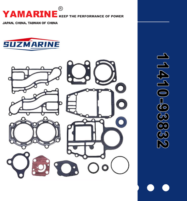 SUZMARINE DT9.9/DT15 outboard motor Power Head Gasket Kit 11410-93832 fit for SUZUKI 9.9HP 15HP marine engine 