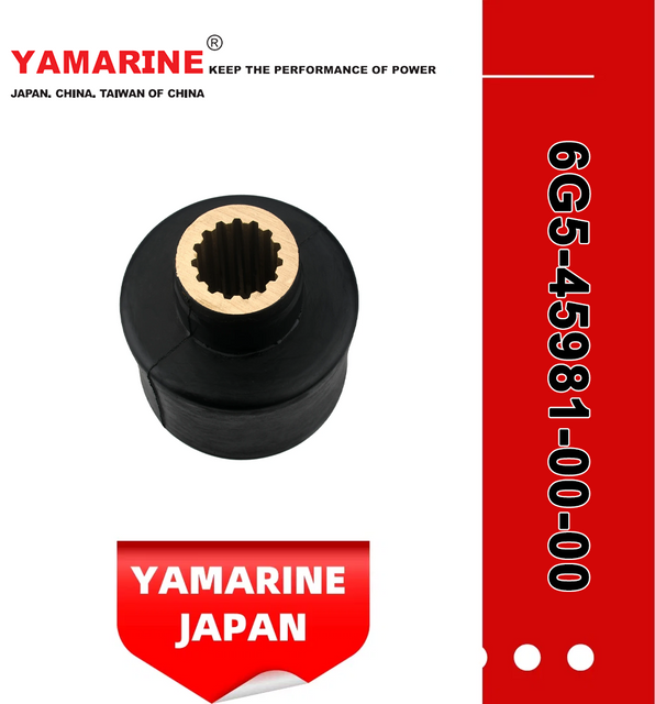 JAPAN YAMARINE outboard PROPELLER DAMPER RUBBER 6G5-45981-00-00 fit for YAMAHA 150HP,175HP,200HP,22 5HP,250HP