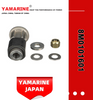 JAPAN YAMARINE outboard FLO-TORQ SSR HUB KIT 8M0101601 fit for MERCURY 225-400HP