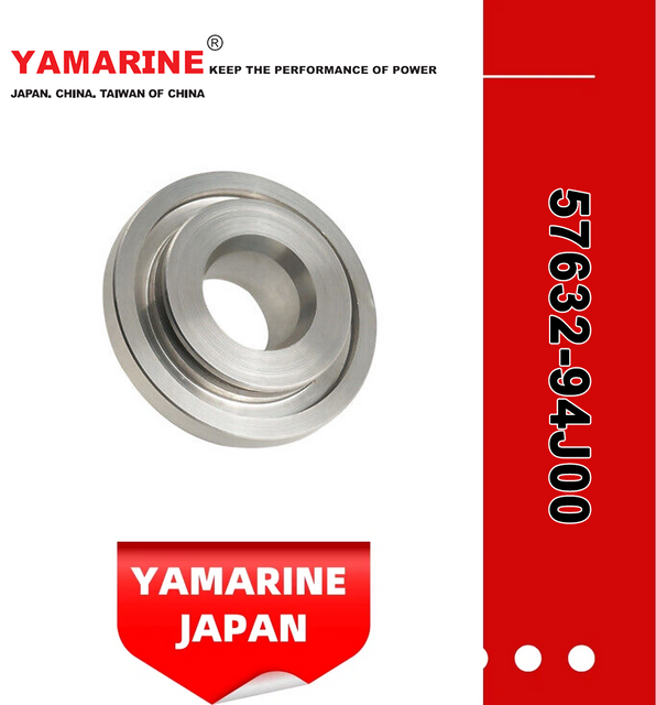 JAPAN YAMARINE outboard PROPELLER SPACER 57632-94J00 fit for SUZUKI DF8,DF9.9,DF15,DF20