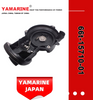 JAPAN YAMARINE OUTBOARD STARTER ASSY 66T-15710-01 Fit for YAMAHA E40X outboard motor 