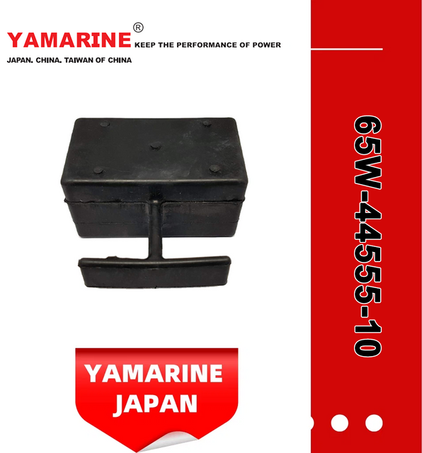 JAPAN YAMARINE OUTBOARD MOUNT DAMPER,LOWER SIDE 65W-44555-10 Fit for YAMAHA E40X outboard motor 