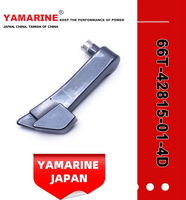 JAPAN YAMARINE OUTBOARD LEVER CLAMP 66T-42815-01-4D Fit for YAMAHA E40X outboard motor 