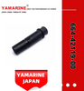 JAPAN YAMARINE OUTBOARD GRIP,STEERING HANDLE 664-42119-00 Fit for YAMAHA E40X outboard motor 