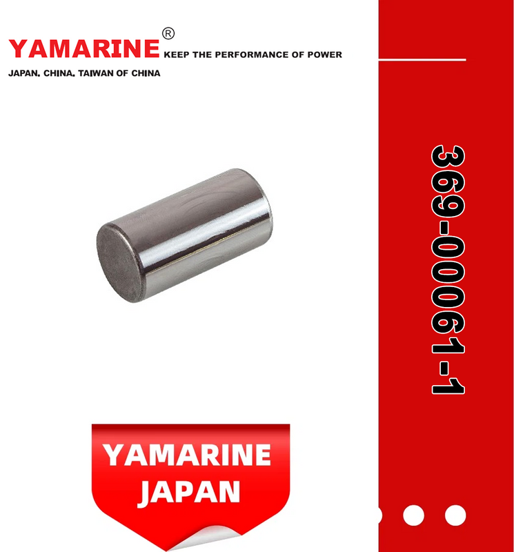 JAPAN YAMARINE outboard motor Crank Pin 369-00061-1 fit for TOHATSU MERCURY 5HP 6HP