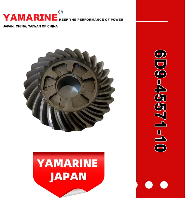 JAPAN YAMARINE outboard motor REVERSE GEAR 6D9-45571-10 fit for YAMAHA F75,F90