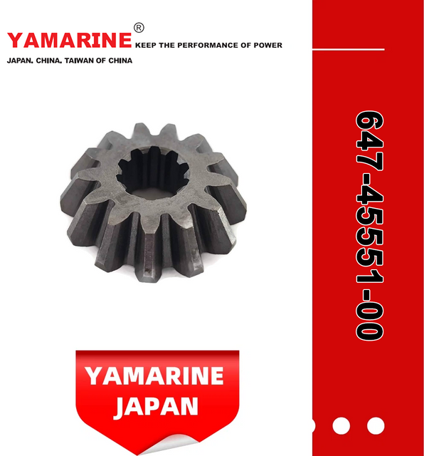 JAPAN YAMARINE outboard motor PINION GEAR 647-45551-00 fit for YAMAHA 8HP
