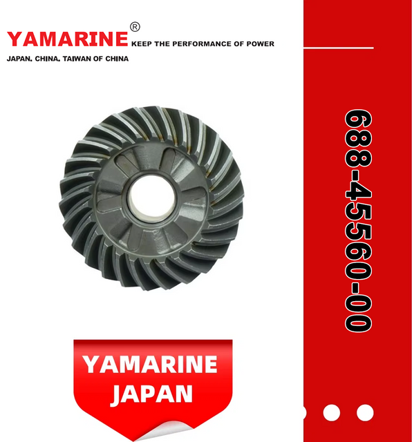 JAPAN YAMARINE outboard motor FORWARD GEAR 688-45560-00 fit for YAMAHA 75HP,80HP 85HP,90HP 