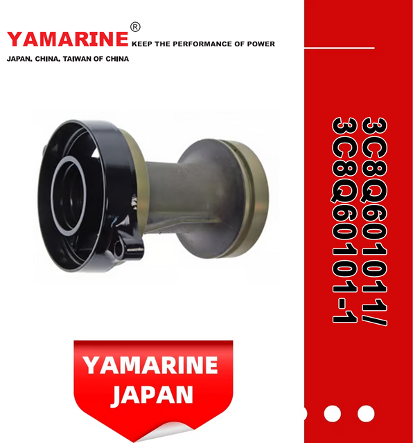 JAPAN YAMARINE outboard PROPELLER SHAFT HOUSING 3C8Q601011/3C8Q60101- 1 fit for TOHATSU/NISSAN 40HP,50HP