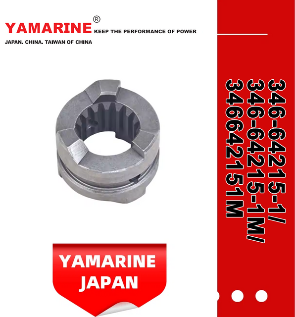 JAPAN YAMARINE outboard CLUTCH DOG 346-64215-1/346-64215- 1M/346642151M fit for TOHATSU/NISSAN 25HP,30HP,2/4 STROKE