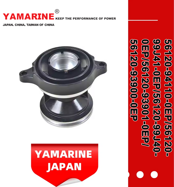 JAPAN YAMARINE outboard PROPELLER SHAFT HOUSING 56120-94110-0EP/56120- 99J41-0EP/56120-99J40- 0EP/56120-93901- 0EP/56120-93900-0EP fit for SUZUKI DF8,DF9.9,DF15,DF20,DT 9.9,DT15