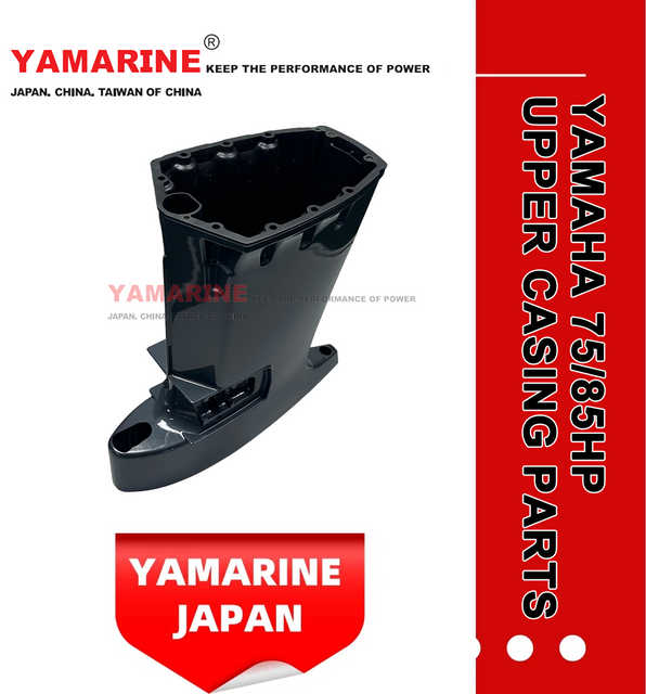JAPAN YAMARINE outboard motor Casing Upper 688-45111-04-4D fit for YAMAHA 75HP 85HP outboard engine