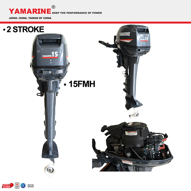 JAPAN YAMARINE 9.9FMH/15FMH outboard motor replace YAMAHA 2 stroke 9.9/15hp outboard engine