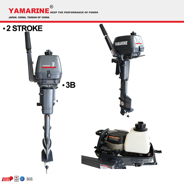 JAPAN YAMARINE 3HP outboard motor replace 2 stroke YAMAHA outboard engine 