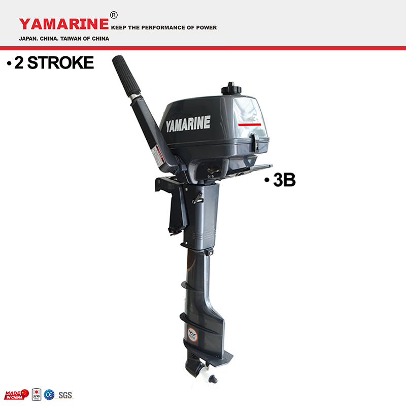 JAPAN YAMARINE 3HP outboard motor replace 2 stroke YAMAHA outboard engine 