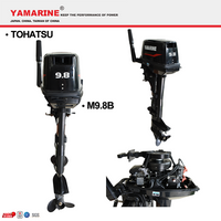 JAPAN YAMARINE 9.8HP outboard motor replace TOHATSU M9.8B outboard engine