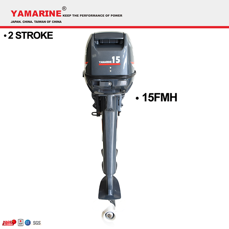 JAPAN YAMARINE 15FMH outboard motor replace YAMAHA 2 stroke 15hp outboard engine