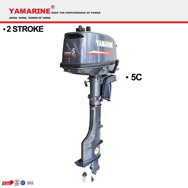 JAPAN YAMARINE 5HP outboard motor replace 2 stroke YAMAHA outboard engine