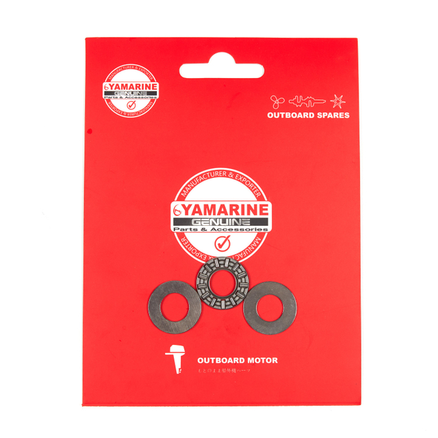 YAMAHA E9.9/15DMH 6B4K, YAMAHA E9.9/15DMH 6B4K Products, YAMAHA E9.9