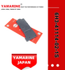 Yamarine Outboard Outer Cover, Exhaust 6h3-41114-02-1s Fit for YAMAHA 60HP Outboard Engine