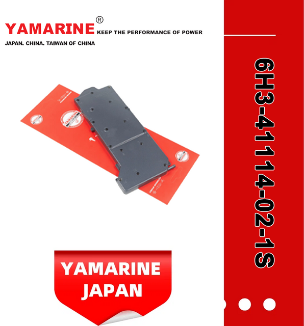 Yamarine Outboard Outer Cover, Exhaust 6h3-41114-02-1s Fit for YAMAHA 60HP Outboard Engine