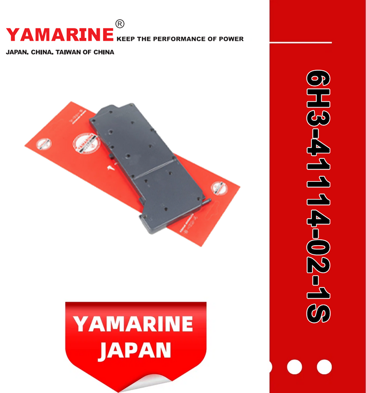 Yamarine Outboard Outer Cover, Exhaust 6h3-41114-02-1s Fit for YAMAHA 60HP Outboard Engine
