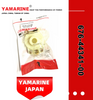 40HP E40g/Ek40g YAMAHA Outboard Water Pump Housing 676-44341-00