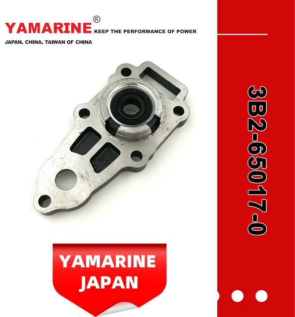 YAMARINE outboard motor Water Pump Housing 3B2-65017-0 fit for MERCURY TOHATSU 8HP/9.8HP