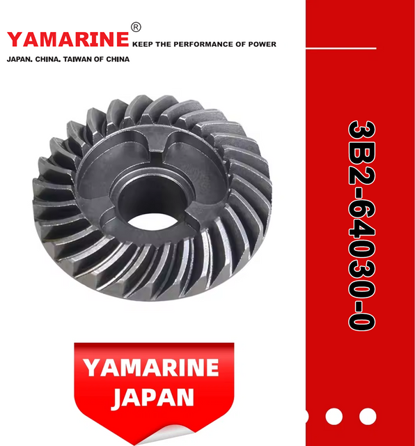 YAMARINE outboard motor Reverse Rev Bevel Gear 3B2-64030-0 fit for MERCURY TOHATSU 8HP/9.8HP