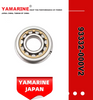 YAMAHA Outboard Centre Bearing 40HP K40 E40 93332-000V2 / 93332-000ue