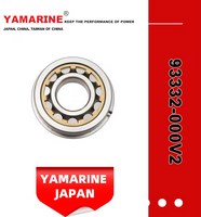 YAMAHA Outboard Centre Bearing 40HP K40 E40 93332-000V2 / 93332-000ue