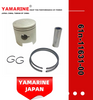 YAMAHA Outboard 25HP Piston Kit (STD) 61n-11631-00, W/R