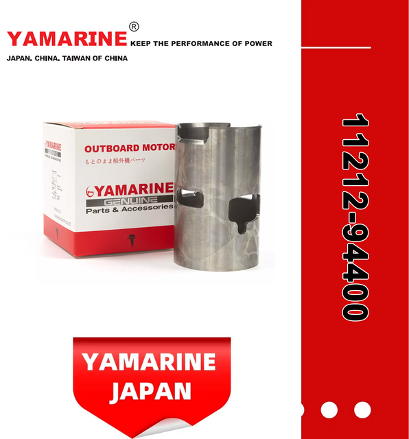 Yamarine Outboard Cylinder Liner Sleeve 11212-94400, 11212-94490 Fit for Suzuki Outboard Dt40 Marine Engine -79mm